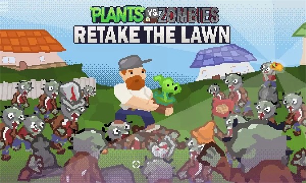 植物大战僵尸割草版截图1