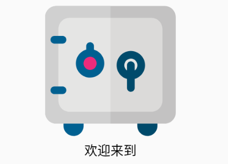 Photok照片保险箱app