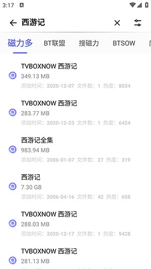奇幻搜索APP官方下载2025最新版-奇幻搜索APP安卓下载正版免费版v1.0.3