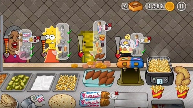 沙威玛传奇人物乱入版手游截图3