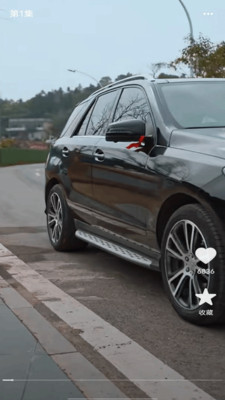 红我免费短剧2025最新版截图2