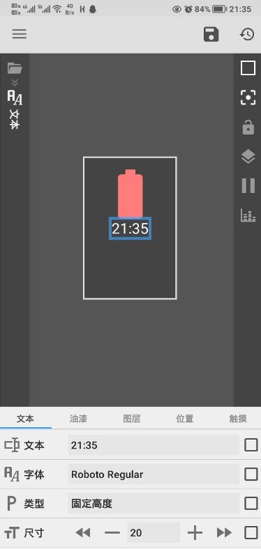 Kustom Widget(kwgt插件下载)