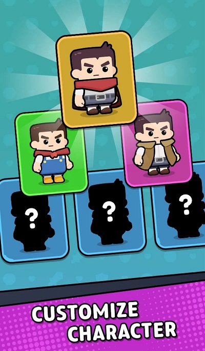 背包大战合成武器手游安卓版