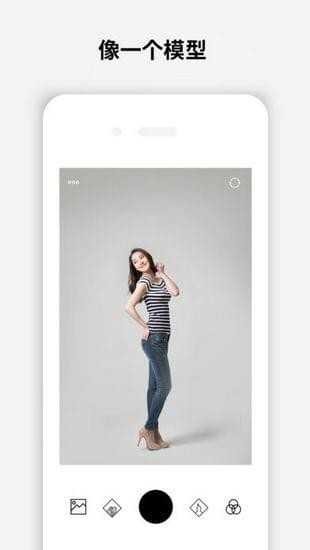 Dazz相机免费安卓版