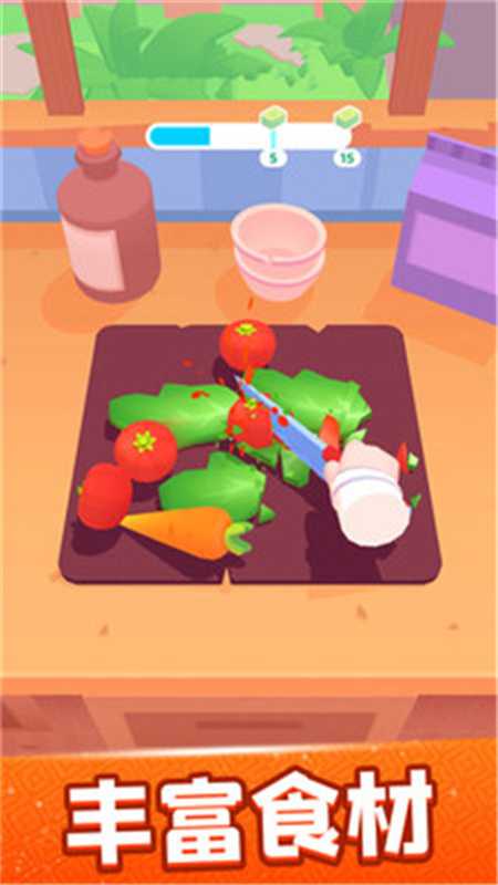 欢乐大厨小游戏截图1