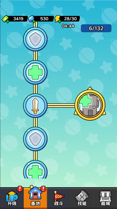 僵尸别想跑小游戏截图2