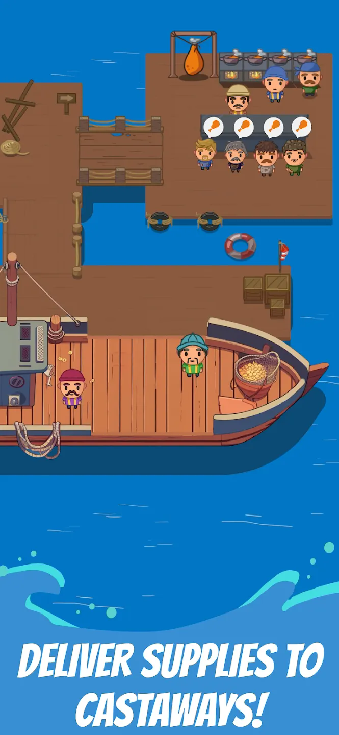 海洋世界手游截图2