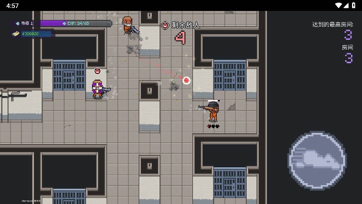 监狱突围手机版截图1