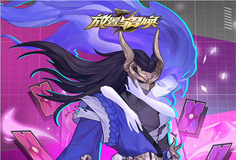 放置与召唤游戏大全