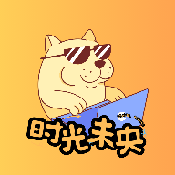 时光未央TV机顶盒版