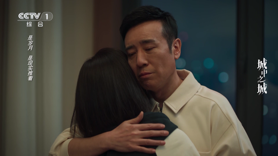 时光未央TV机顶盒版截图3