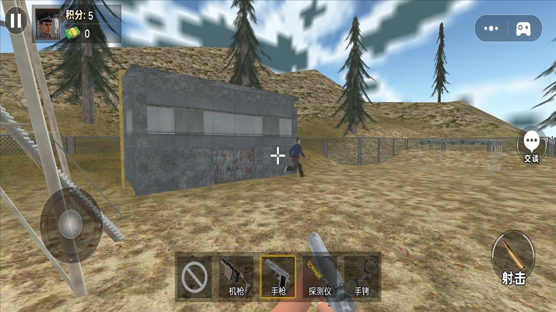 城市警察模拟3D