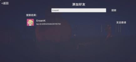 全面憨憨战争模拟器联机版