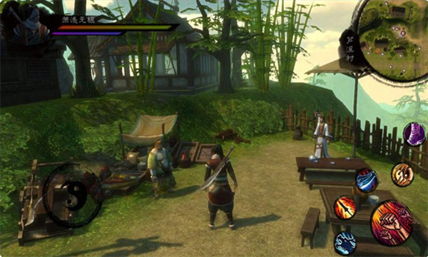 英雄群侠传3手游截图1