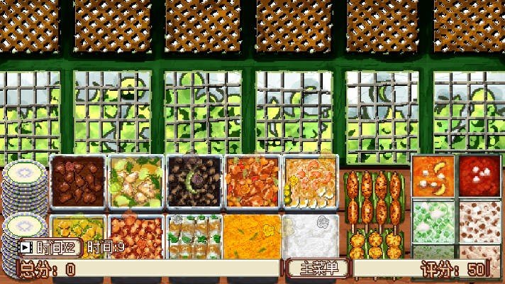 风味餐厅游戏最新版本截图2