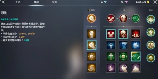零度曙光各类武器解析