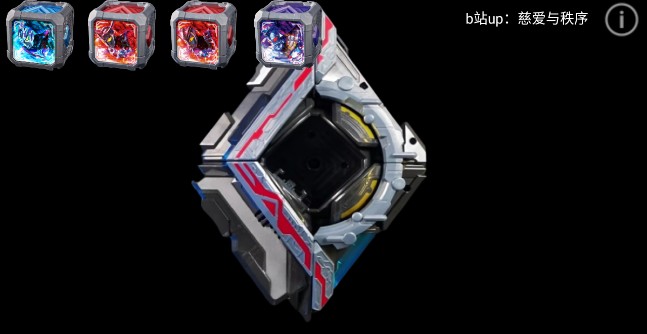 亚刻觉醒器官方中文版下载安装