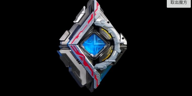 亚刻觉醒器官方中文版下载安装