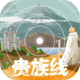 异世轮回录最新版安卓版手机版