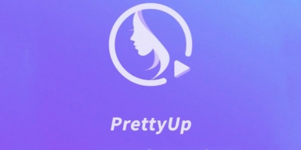 prettyup修图软件