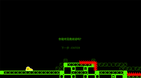 斯迈尔莫手机版最新版截图2