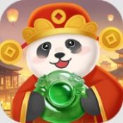 财运合不停红包版