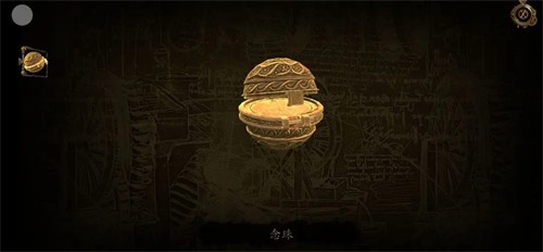 达芬奇密室2第二章攻略图文详解