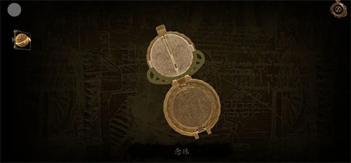 达芬奇密室2第二章攻略图文详解