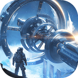 深空战境官方版正版最新版v1.0.52