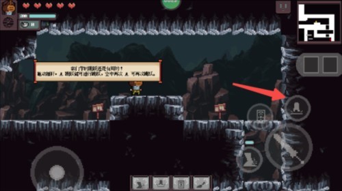 符箓宗游戏攻略2