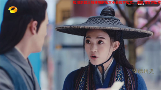 旋风直播tv版免费版截图1