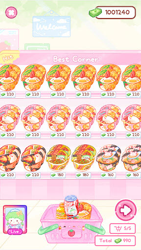 糖葫芦达人有外卖功能英文版截图1