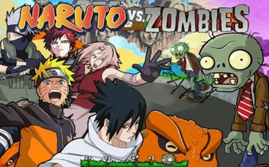 植物大战僵尸火影版