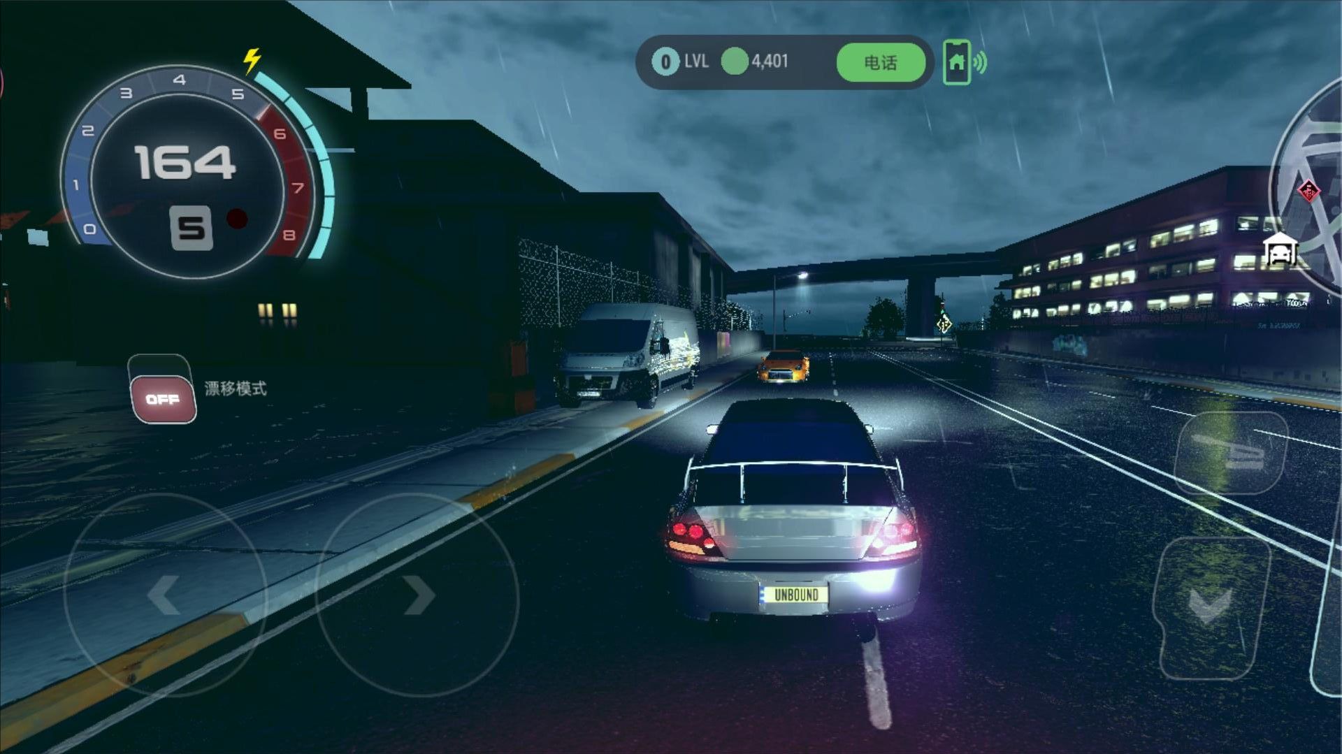 城市漂移驾驶截图2