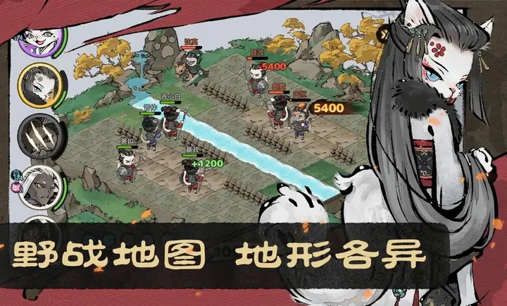 猫话列国官网版截图3