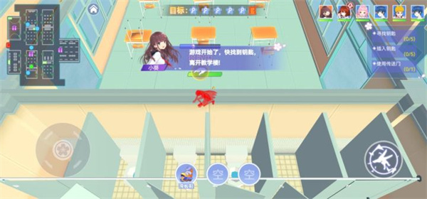 樱校躲猫猫版截图4