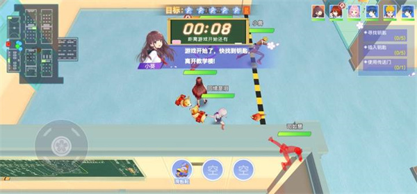 樱校躲猫猫版截图3