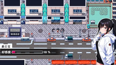 命运轮回2安卓版