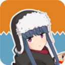 摇曳露营本栖湖篇2025最新版