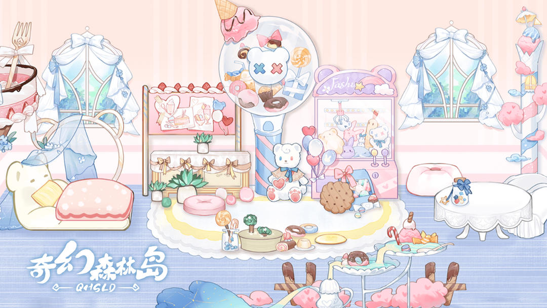 奇幻森林岛免费版截图1