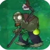 植物大战僵尸黑神话版
