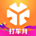 t3出行出租车版