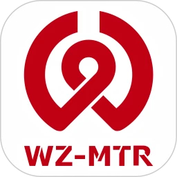 温州轨道app最新版本
