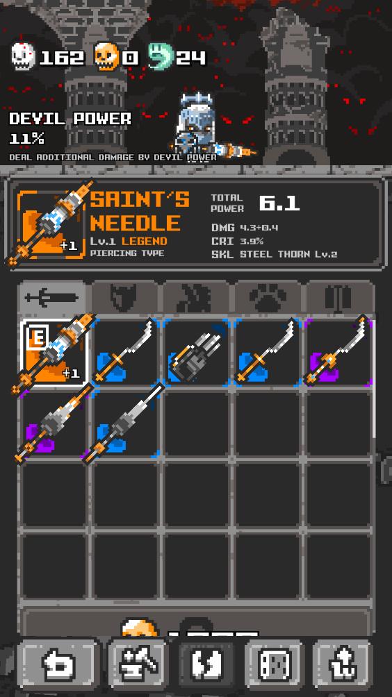 魔塔破坏者最新版截图1