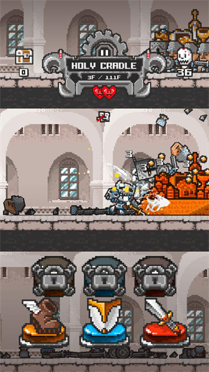 魔塔破坏者最新版截图2