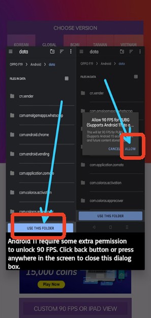 90fps画质助手中文版