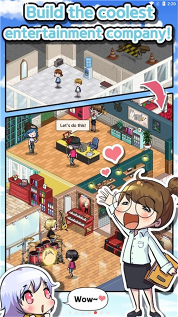 偶像制作人游戏中文版截图1