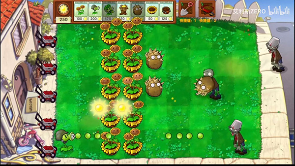 植物大战僵尸启命版手机版截图2