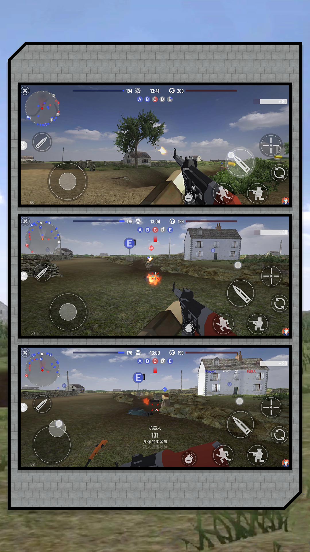 荒野狙击联盟截图3