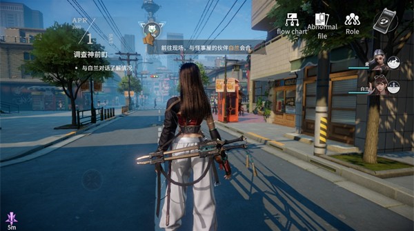 异常档案游戏(404都市传说安装器)